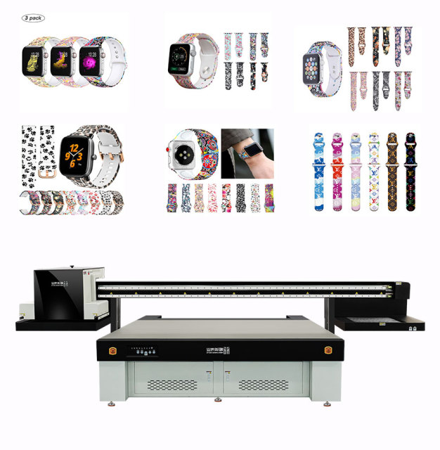 HC-2513 Multi-Functional UV Printer