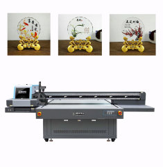 HC-1612 Vision UV printer