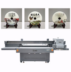 HC-1612 Cis Vision UV printer