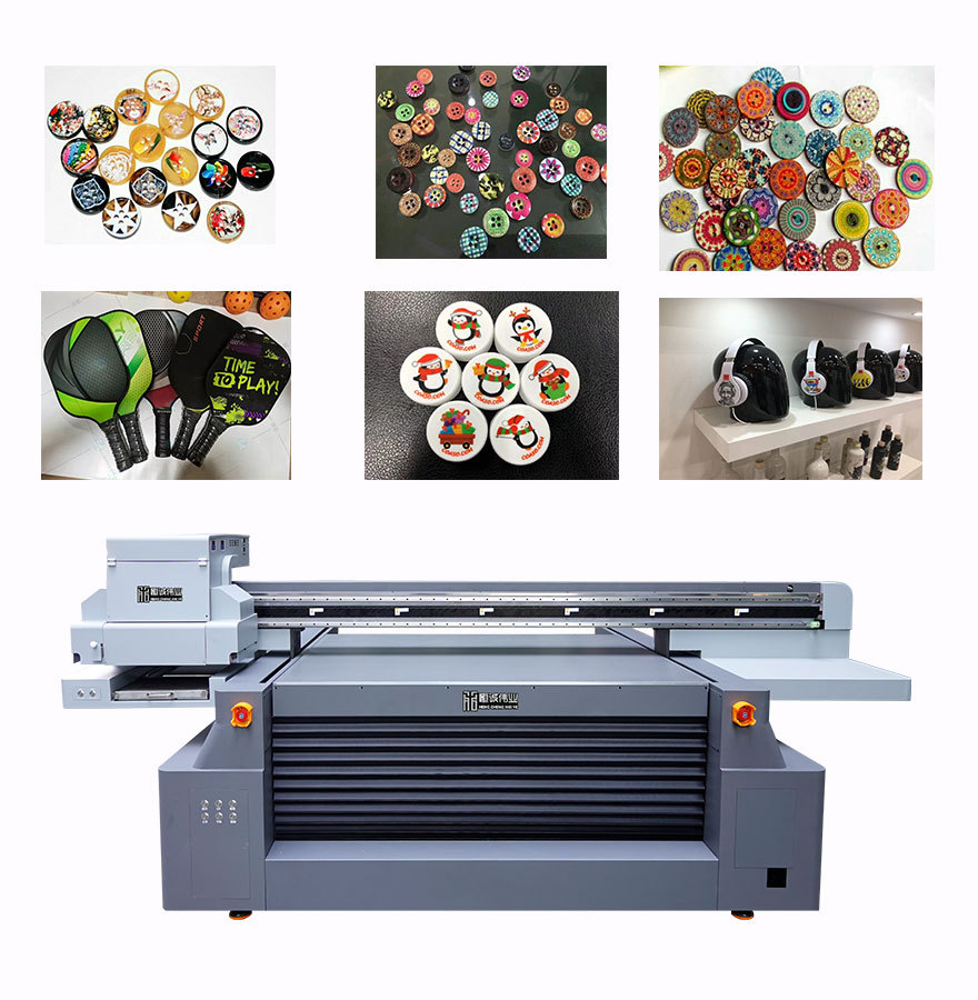 HC-1612 Multi-Functional UV Printer