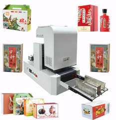 HC-4001 Digital Printer