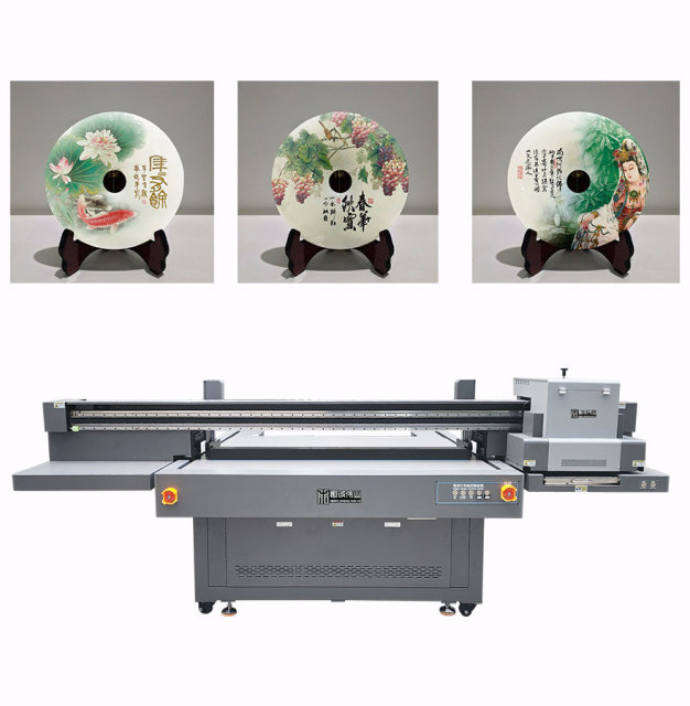 HC-1612 Cis Vision UV printer
