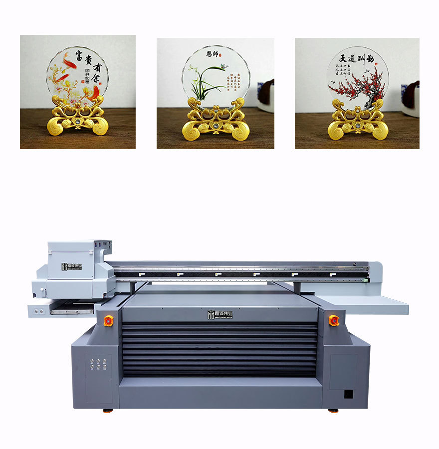 HC-1612 Multi-Functional UV Printer