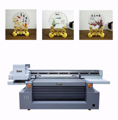 HC-1612 Multi-Functional UV Printer