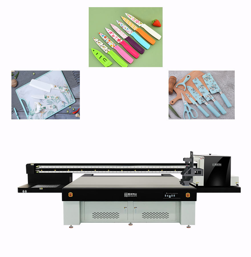 HC-2513 Vision UV printer