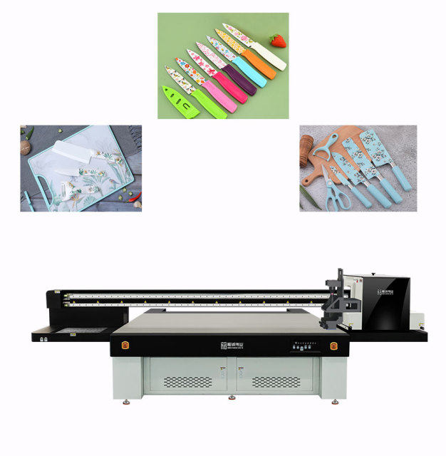 HC-2513 Vision UV printer