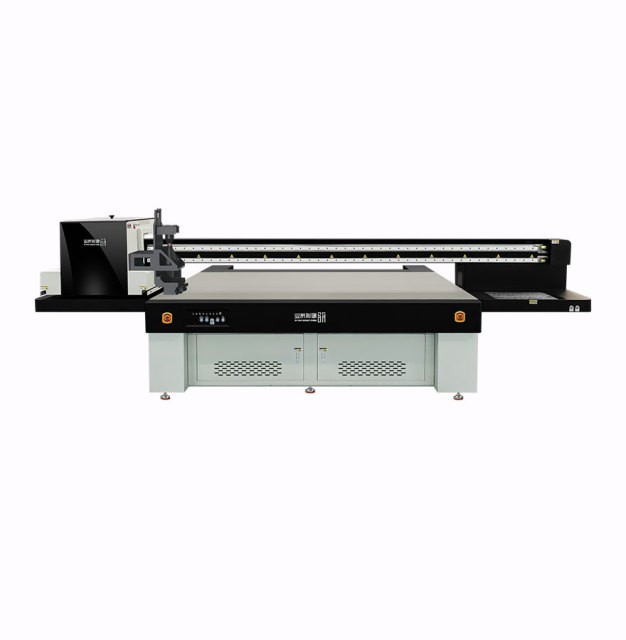 HC-2513 Vision UV printer