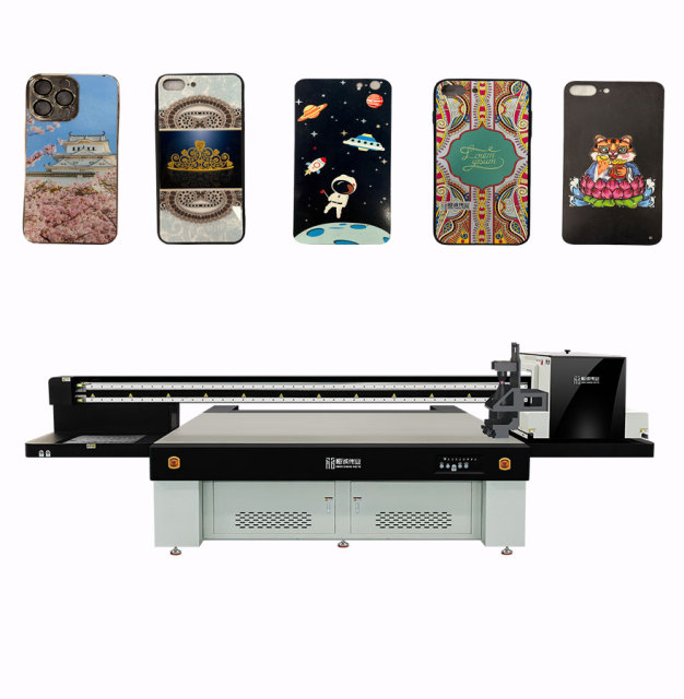 HC-2513 Vision UV printer