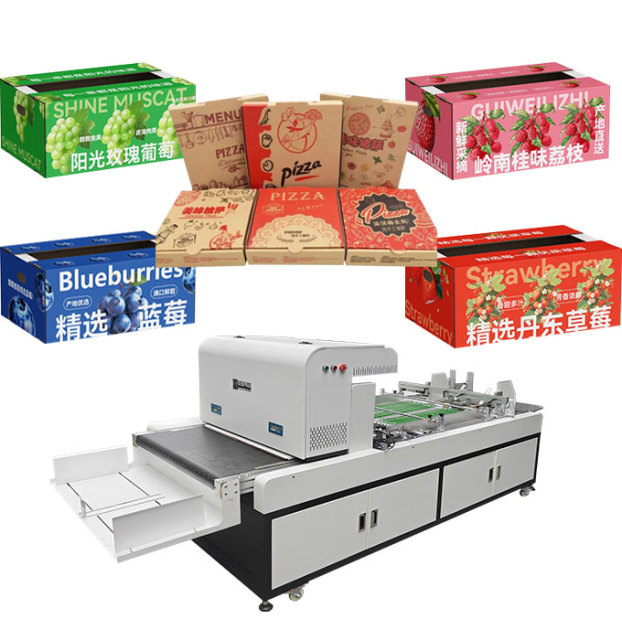 HC-1303 Digital Printer