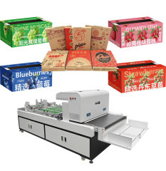 HC-9002 Digital Printer