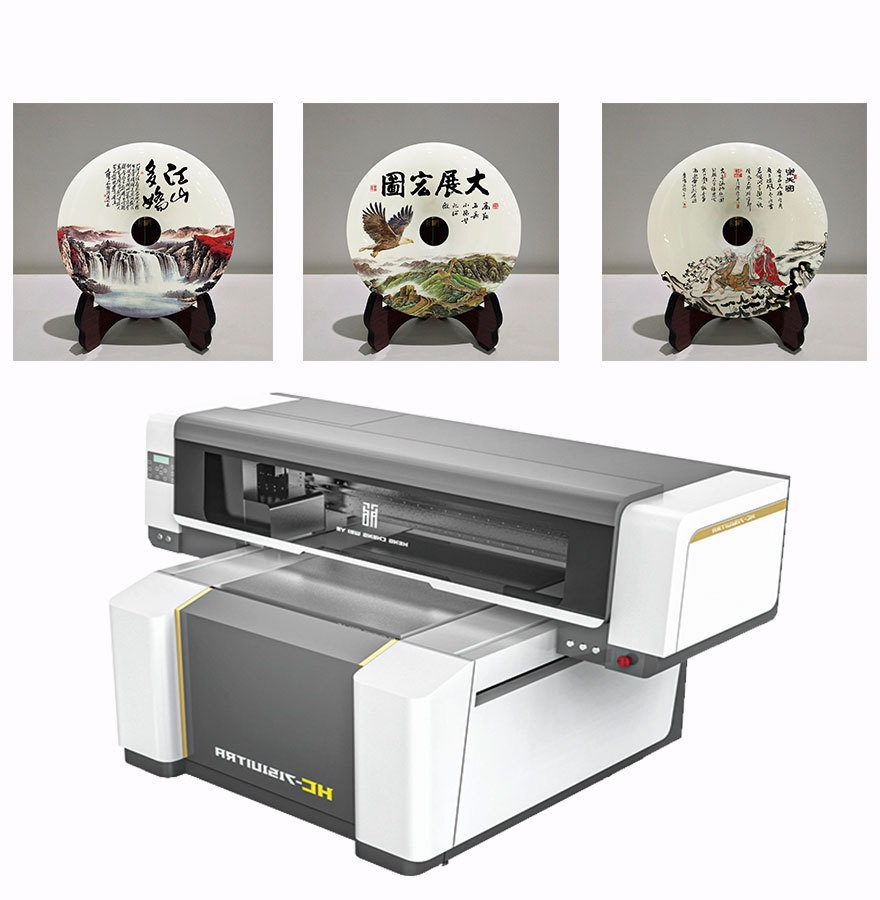 HC-7151 Multi-Functional UV Printer