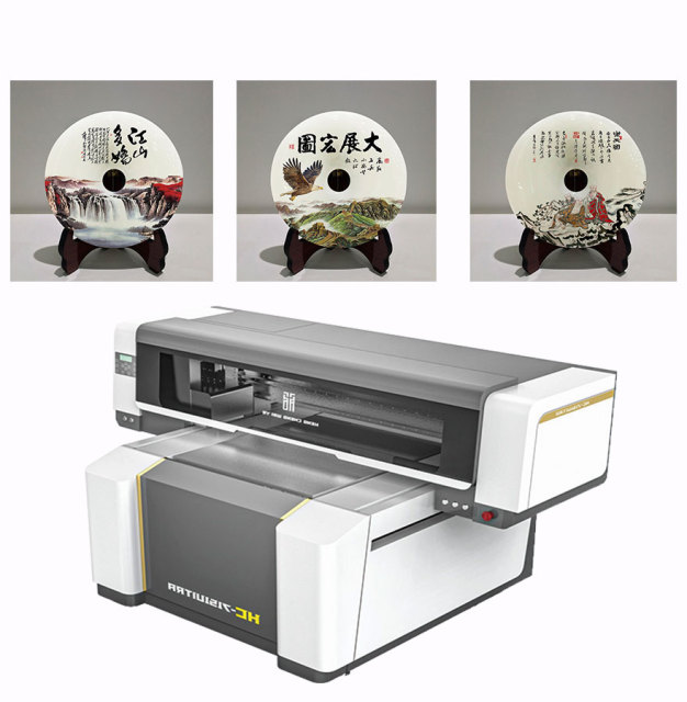 HC-7151 Multi-Functional UV Printer