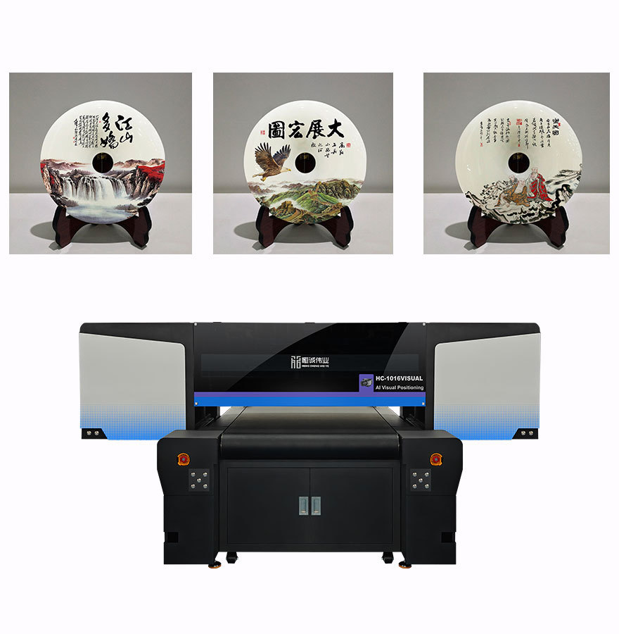 HC-1050 Vision UV printer
