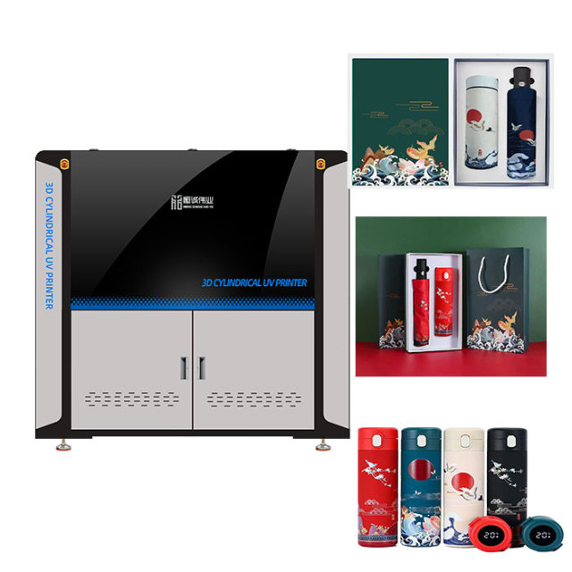 HC-360CF UV Cylindrical Printer
