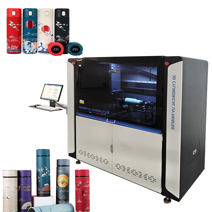HC-360CF UV Cylindrical Printer