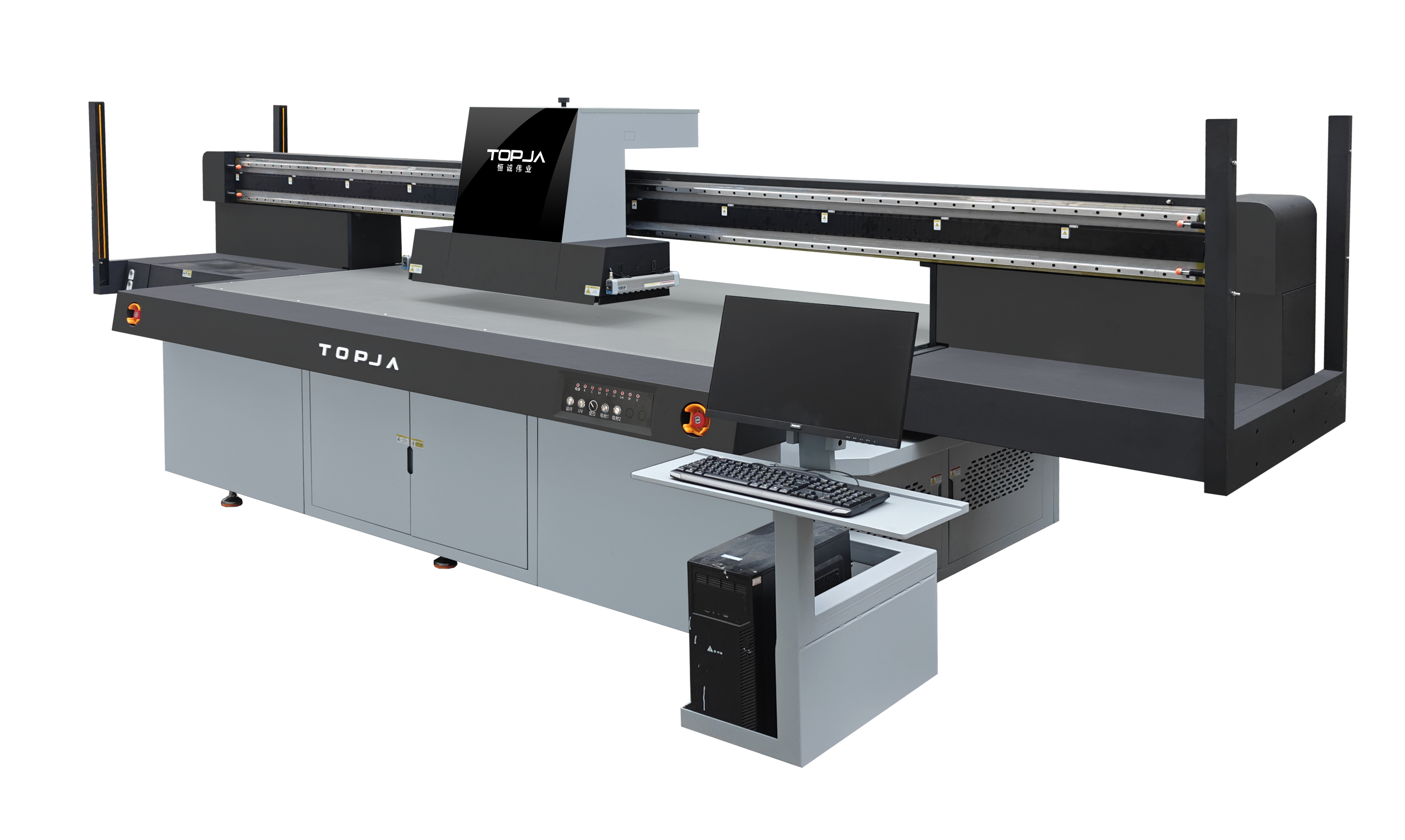 HC-2613 MAX Flatbed UV Printer