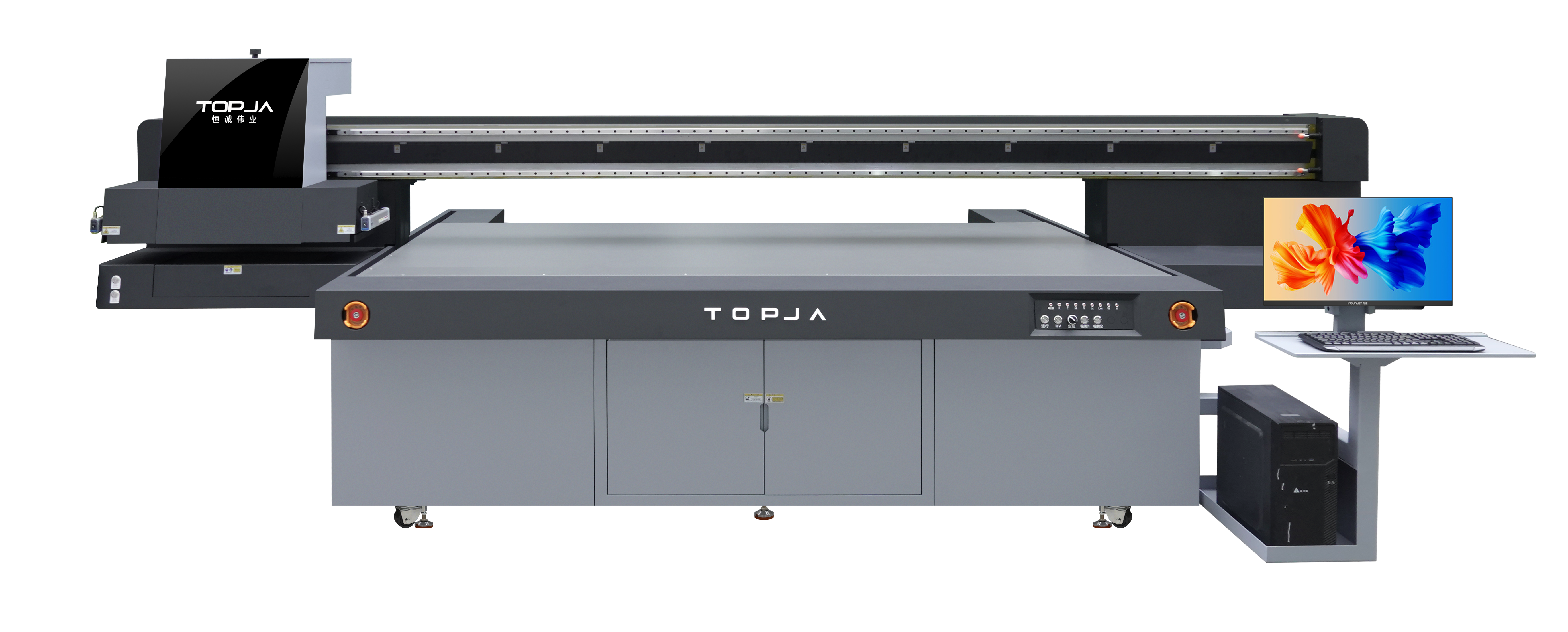 HC-2613 MAX Flatbed UV Printer