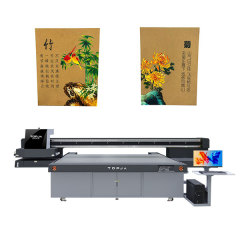 HC-2613 MAX Flatbed UV Printer
