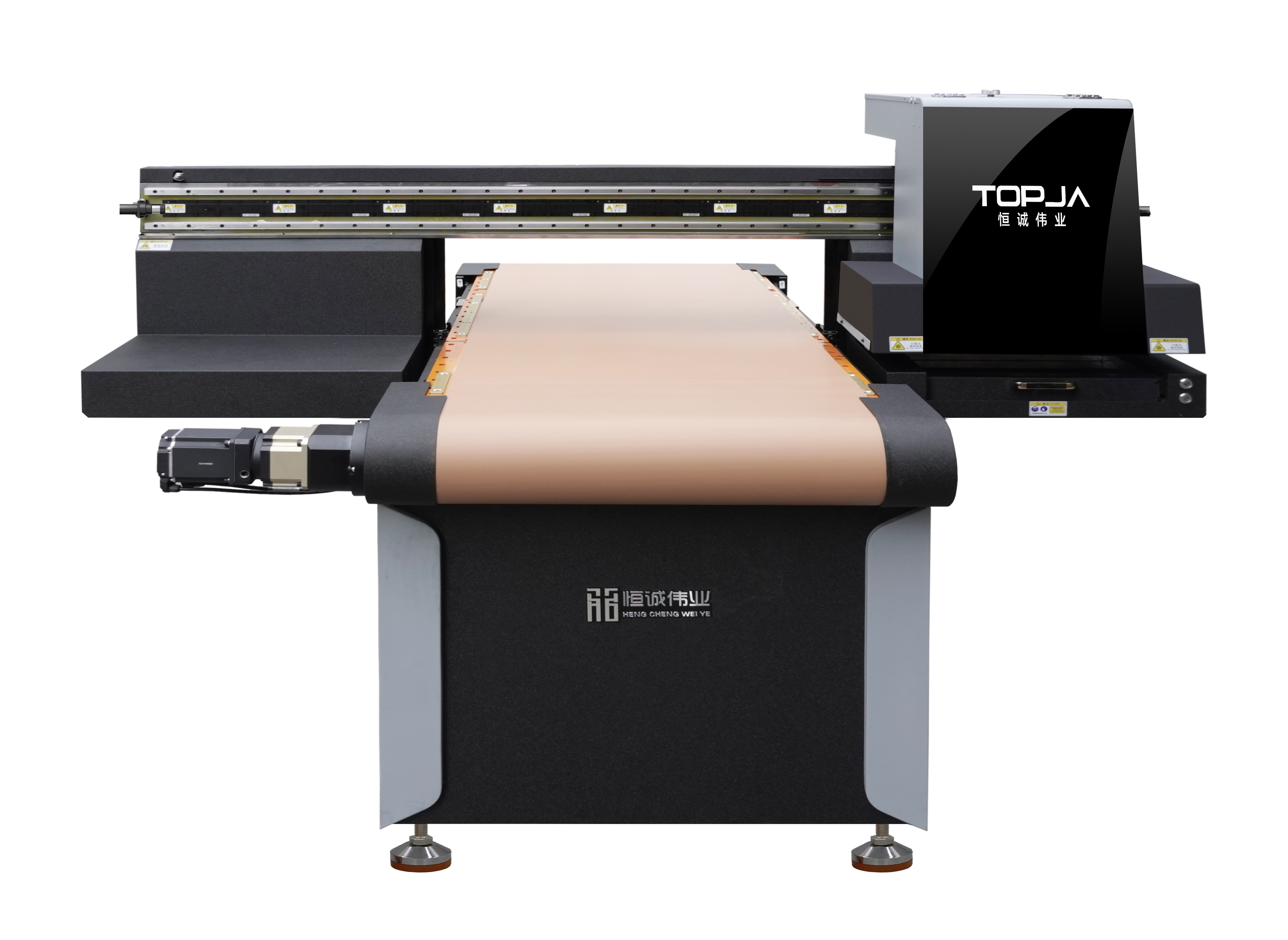 HC-S600 UV printer