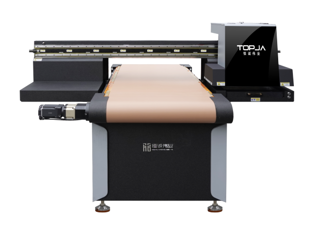 HC-S600 UV printer