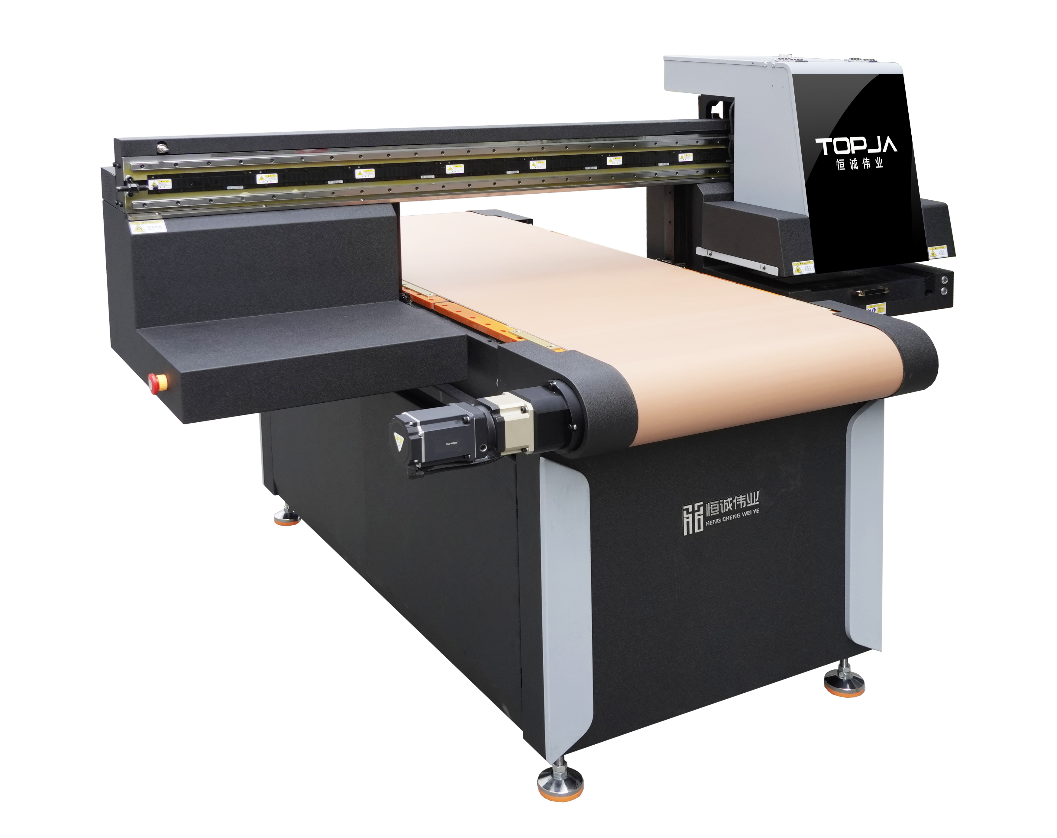 HC-S600 UV printer