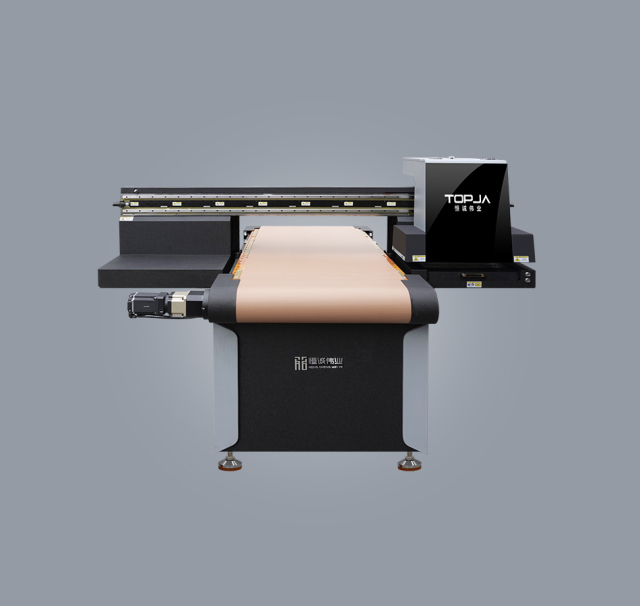 HC-S600 UV printer