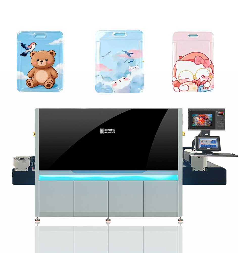 HC-P100 ONEPASS UV PRINTER