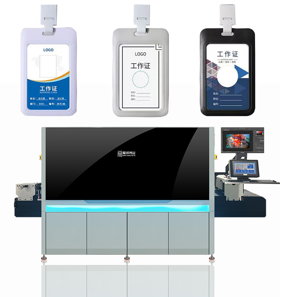 HC-P100 ONEPASS UV PRINTER