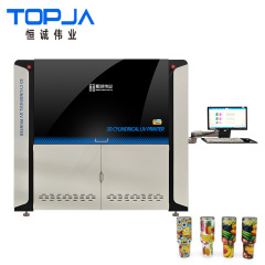 HC-360CF Cylindrical UV Printer