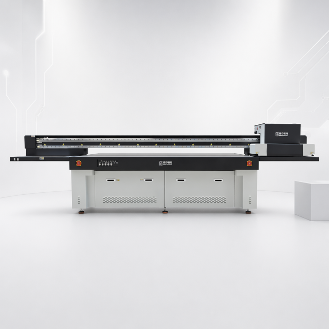 HC-2513 UV Flatbed Printer
