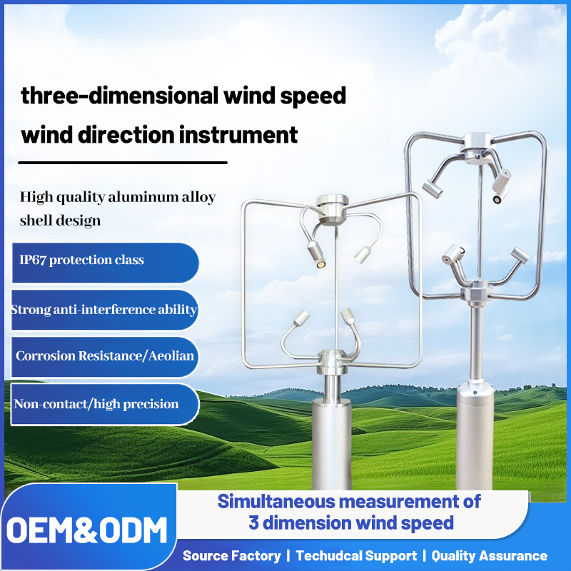 Multi Direction Anemometer Ultrasonic 3D Wind Speed and Direction Sensor (Ultrasonic 3D Anemometer ...