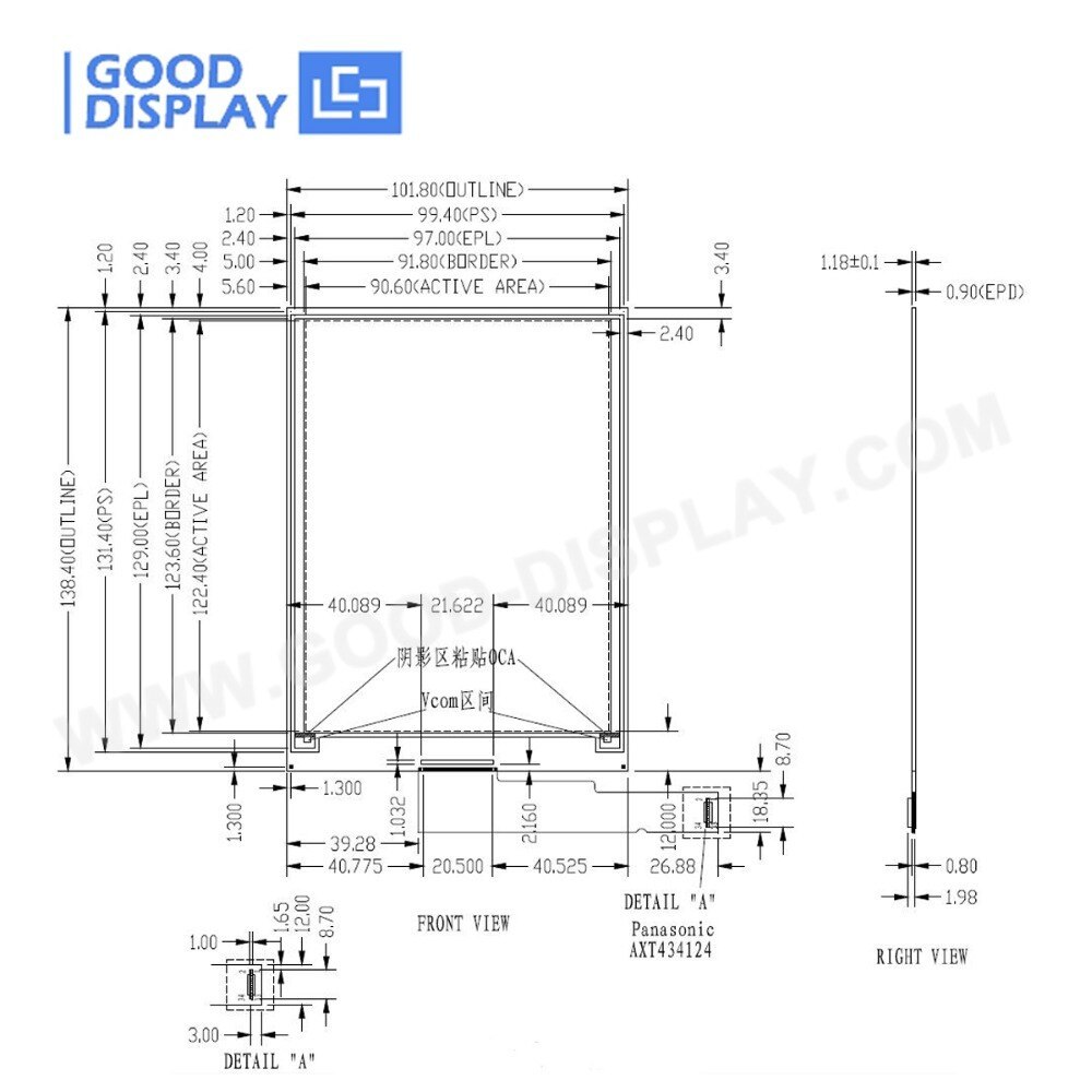 6 inch Large e-paper parallel High-resolution screen module epaper panel GDE060B3