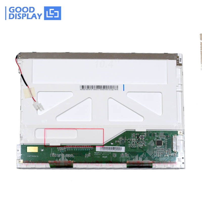High Brightness VGA Video input 10.4'' TFT LCD Monitor