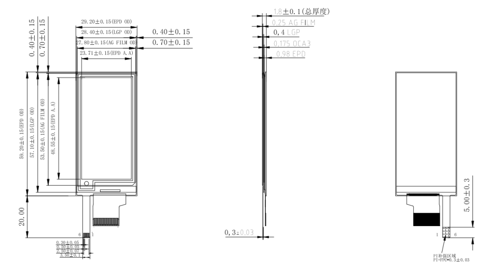 2.13 inch e-paper display with frontlight backlit partial refresh E-ink GDEW0213T5D-FL01