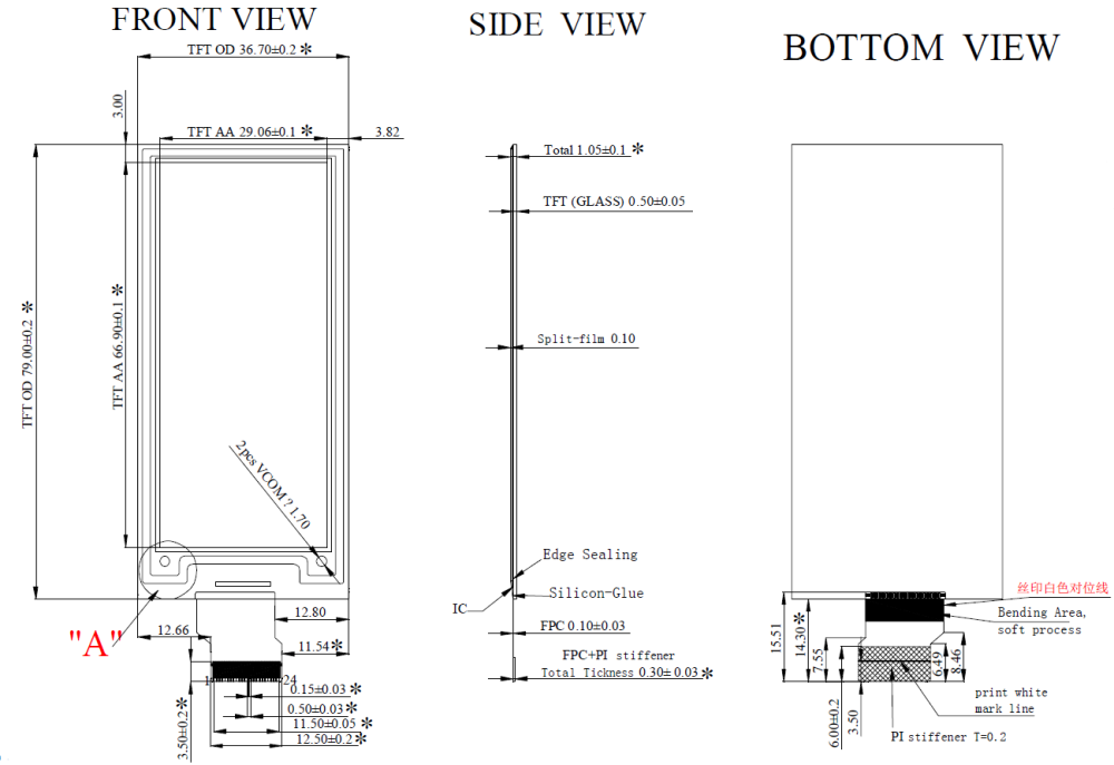 2.9 inch colorful red e-paper display panel, GDEH029Z13
