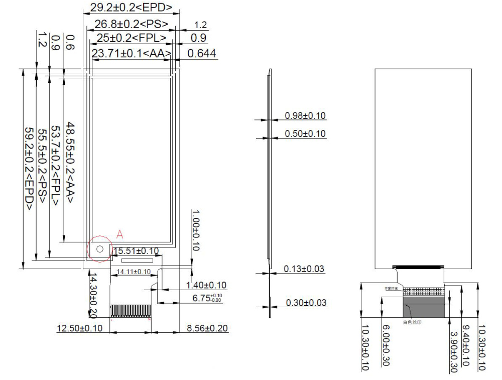 2.13 inch e-paper display partial refresh 4 Grayscale with HAT connector demo board