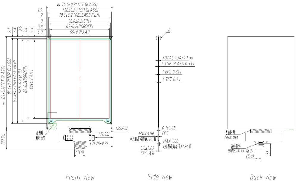 4.3 inch e-paper display parallel interface, with glossy glass cover, GDE043A3