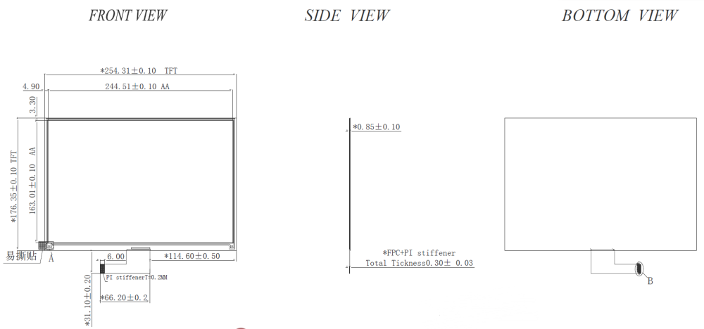 Large size 11.6 inch color red e-ink screen module 960x640 resolution, GDEH116Z91