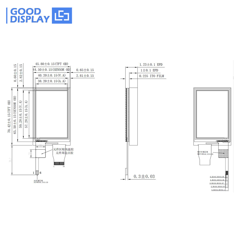 2.7 inch e-ink touchscreen SPI interface China 4 Grayscale e-ink screen manufacturer with touch panel