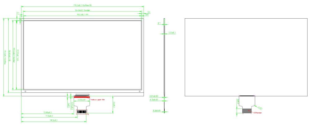 7.5 inch DES epaper display panel low operating temperature, GDEW075M10