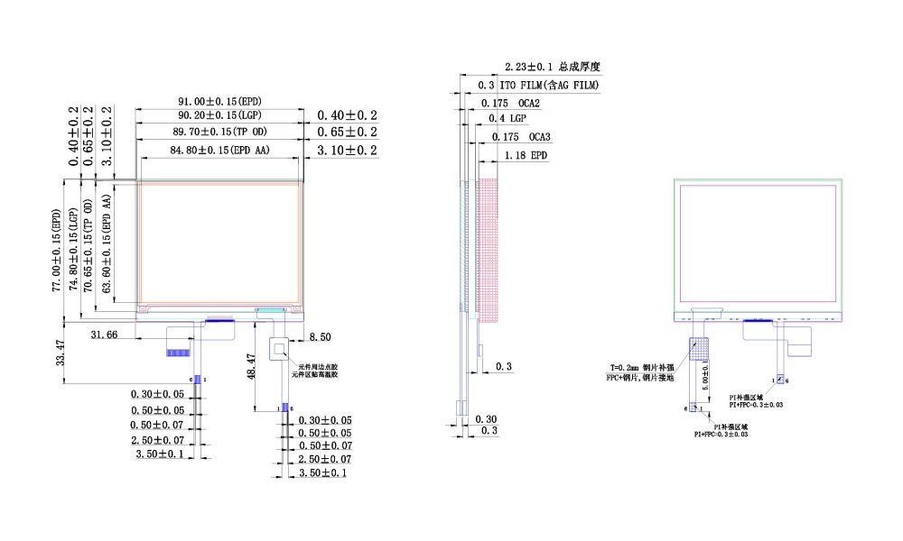 4.2inch epaper 400x300 Touch Display E Paper with Backlit, GDEW042T2FT02