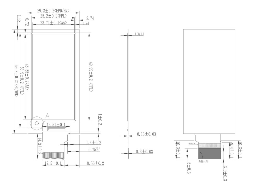 2.13Inch 212x104 Flexible Partial Refresh E-Paper Module Board Eink Display, GDEW0213I5F+DESPI-C02