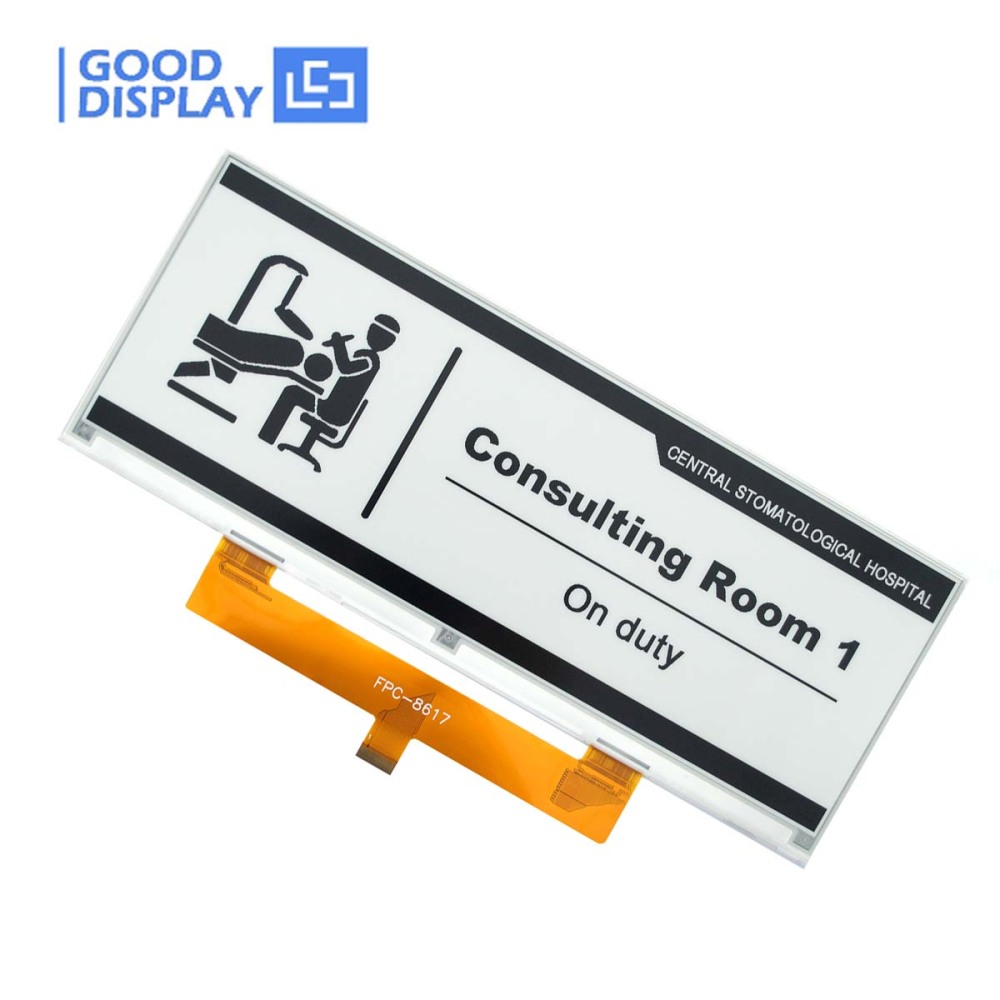 10.85-inch large E Ink screen narrow display 1360x480 with 0.4s Partial Update