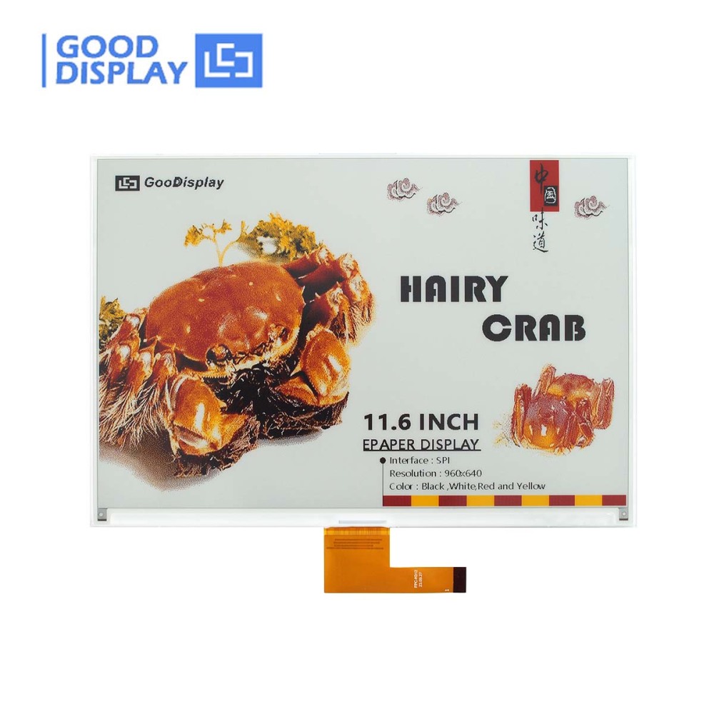 [EOL]11.6-Inch Four-Color E Ink Display | 960x640 E Paper Screen with Eye-Friendly Design & SPI Interface