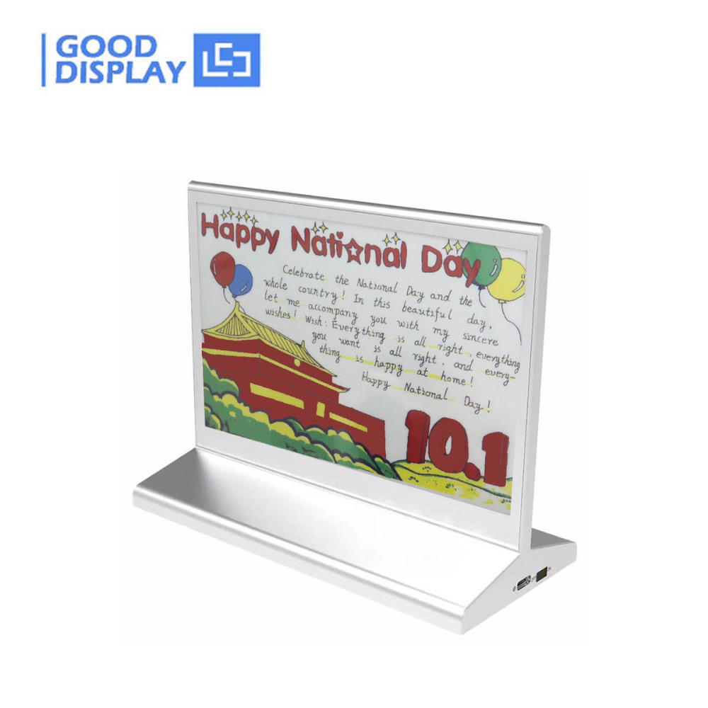 7.3-Inch Bluetooth Full-Color E-Paper Conference Table Card Electronic E Ink Screen Meeting Nameplate