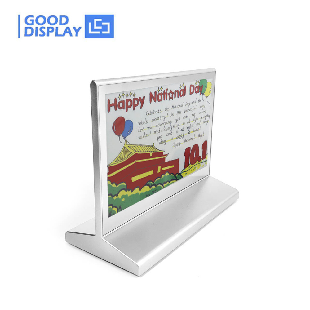 7.3-Inch Bluetooth Full-Color E-Paper Conference Table Card Electronic E Ink Screen Meeting Nameplate