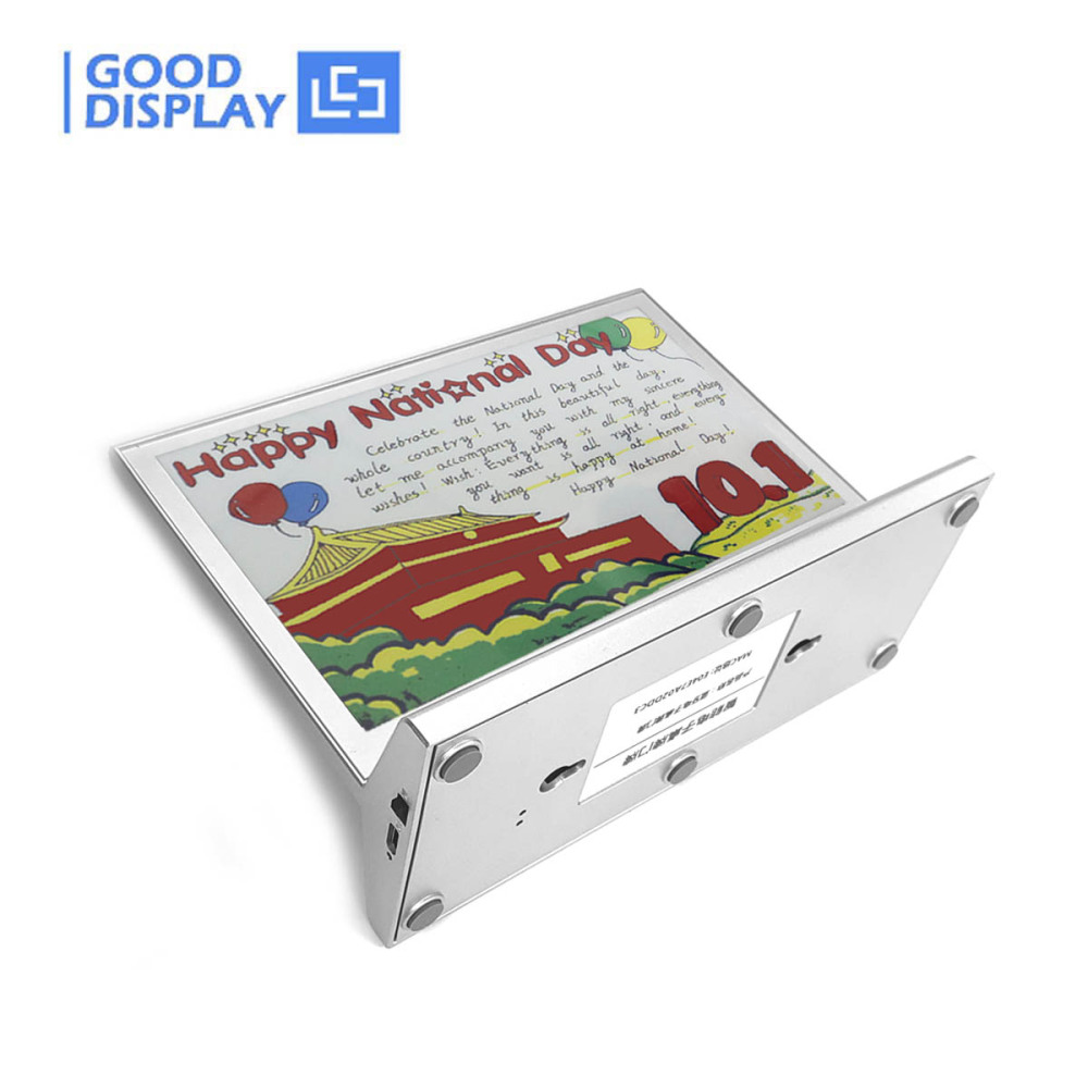 7.3-Inch Bluetooth Full-Color E-Paper Conference Table Card Electronic E Ink Screen Meeting Nameplate