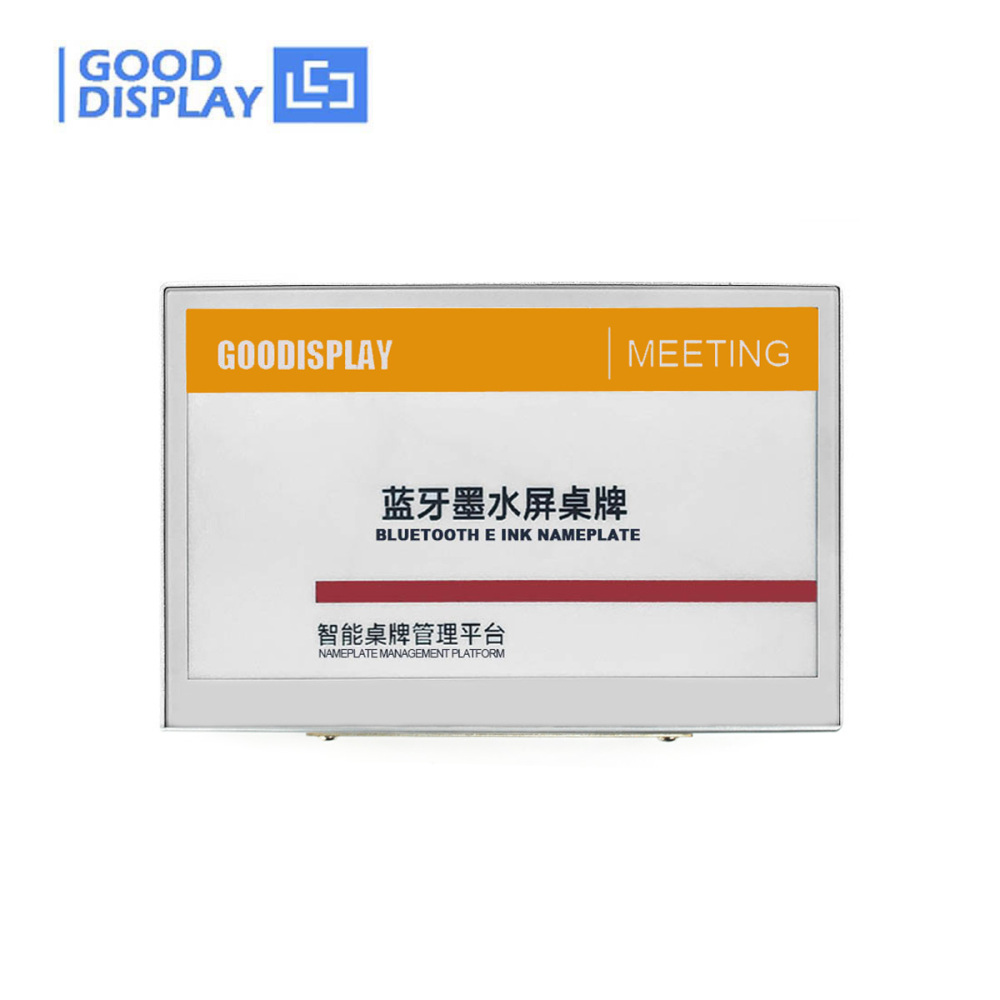 E Ink Meeting Sign 7.3/7.5-inch Color e Paper Display Smart Bluetooth Meeting Room Label