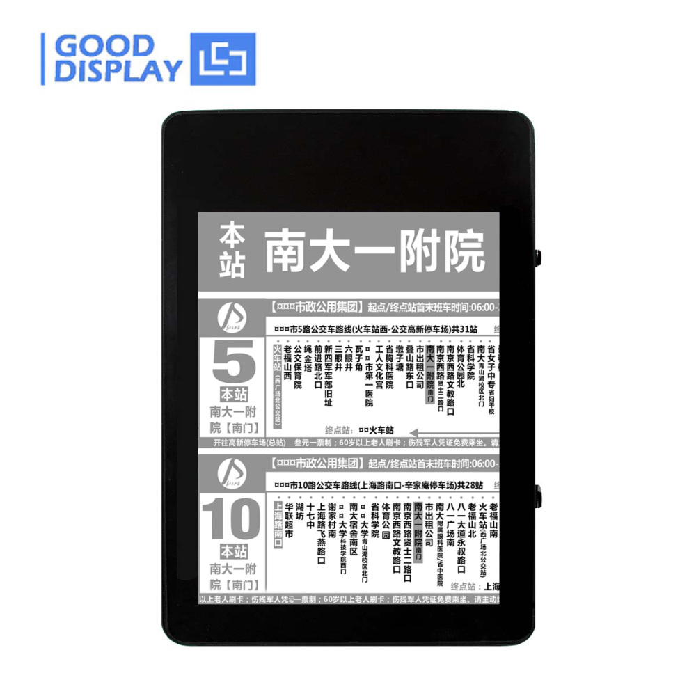 13.3'' E Ink Real-Time Bus Arrival Display High-Resolution RTPI Electronic Sign