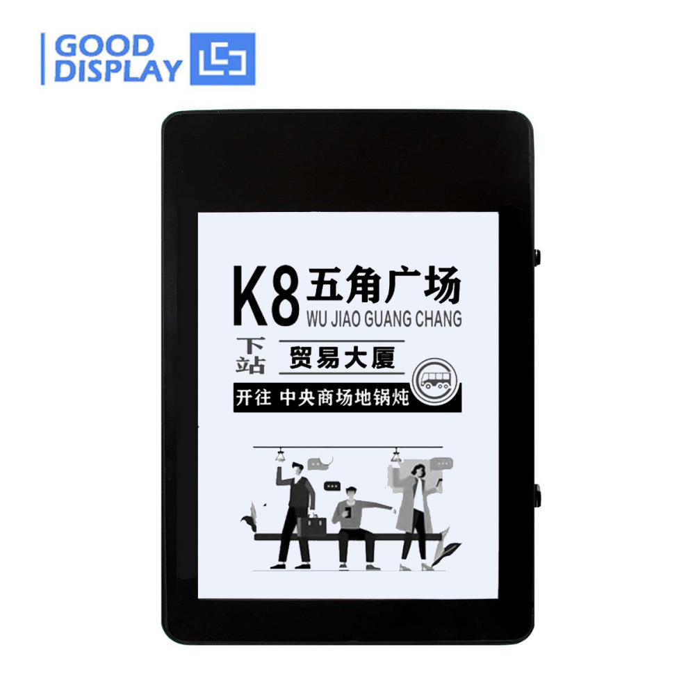 13.3'' E Ink Real-Time Bus Arrival Display High-Resolution RTPI Electronic Sign